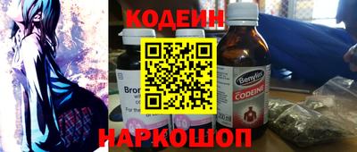 крисы Бузулук