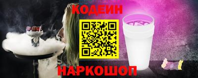 ECSTASY Будённовск