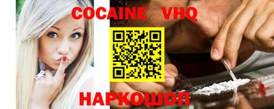 ECSTASY Будённовск