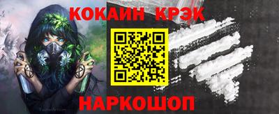 крисы Бузулук