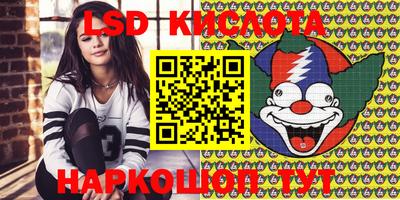 ECSTASY Будённовск