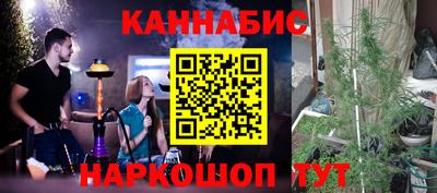крисы Бузулук