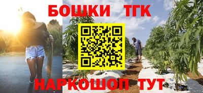 крисы Бузулук