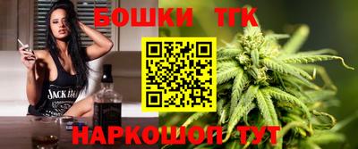 ECSTASY Будённовск