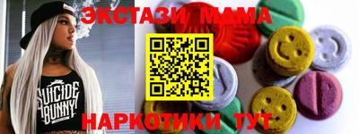 крисы Бузулук