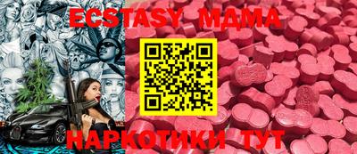 крисы Бузулук