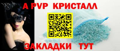 ECSTASY Будённовск