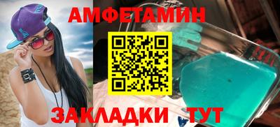 крисы Бузулук