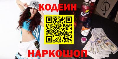 ECSTASY Будённовск