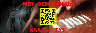 ECSTASY Будённовск