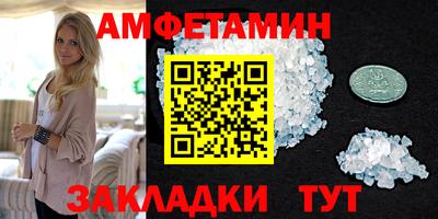 ECSTASY Будённовск