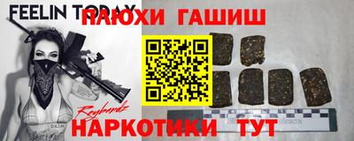 ECSTASY Будённовск