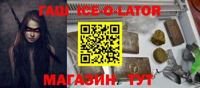 ECSTASY Будённовск