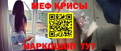 jwh Ливны