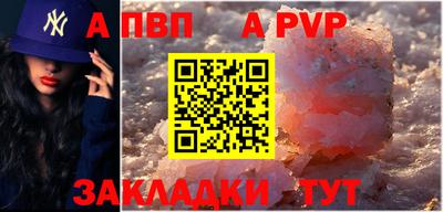 ECSTASY Будённовск