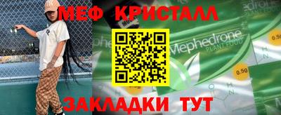 ECSTASY Будённовск