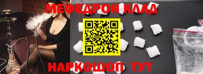 ECSTASY Будённовск